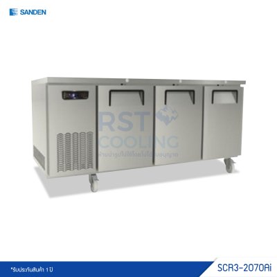 ตู้แช่เย็นเคาน์เตอร์สแตนเลส 3 ประตู Sanden รุ่น SCR3-2070Ai