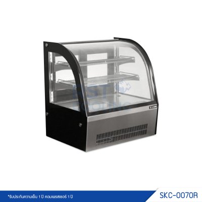 ตู้แช่เค้ก กระจกโค้ง Sanden รุ่น SKC-0070R