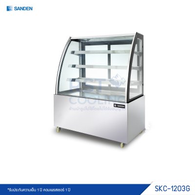 ตู้แช่เค้ก กระจกโค้ง Sanden รุ่น SKC-1203G