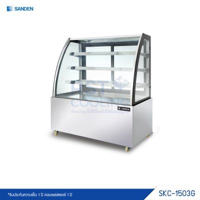 ตู้แช่เค้ก กระจกโค้ง Sanden รุ่น SKC-1503G