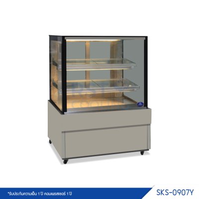 ตู้แช่เค้ก กระจกเหลี่ยม Sanden รุ่น SKS-0907Y ตู้แช่เค้ก กระจกเหลี่ยม Sanden รุ่น SKS-0907Y
