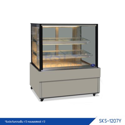 ตู้แช่เค้ก กระจกเหลี่ยม Sanden รุ่น SKS-1207Y ตู้แช่เค้ก กระจกเหลี่ยม Sanden รุ่น SKS-1207Y