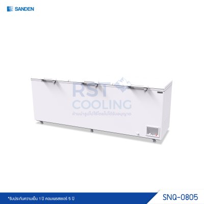 ตู้แช่แข็ง 3 ฝา Sanden รุ่น SNQ-0805