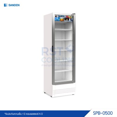 ตู้แช่เย็น 1 ประตู Sanden รุ่น SPB-0500