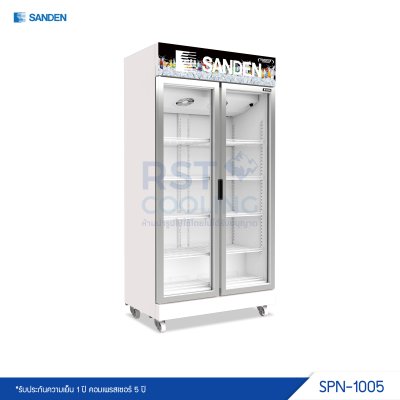 ตู้แช่เย็น 2 ประตู Sanden รุ่น SPN-1005