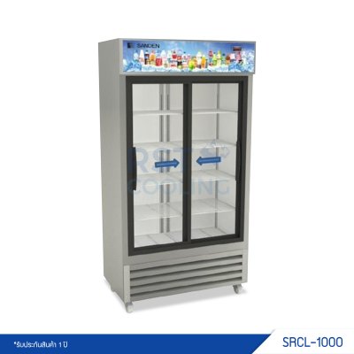 ตู้แช่เย็น 2 ประตู Sanden รุ่น SRCL-1000