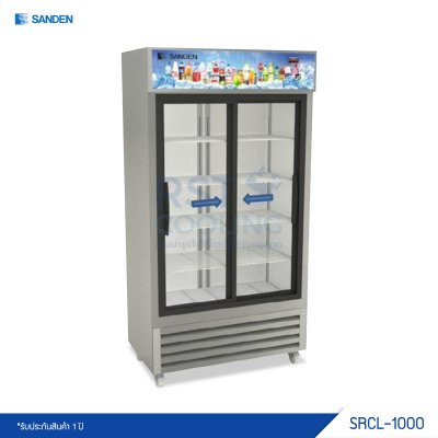 ตู้แช่เย็น 2 ประตู Sanden รุ่น SRCL-1000