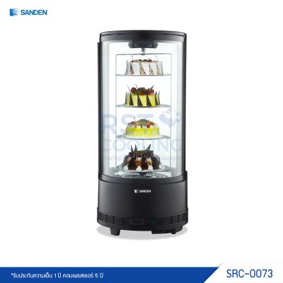 ตู้แช่เค้ก พร้อมชั้นหมุน Sanden รุ่น SRC-0073