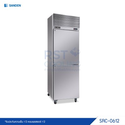 ตู้แช่เย็นสแตนเลส 2 ประตู Sanden รุ่น SRC-0612