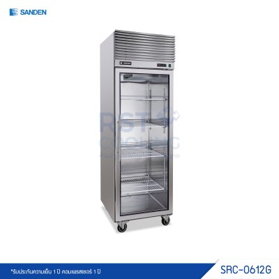 ตู้แช่สแตนเลส 2 ประตูกระจก รุ่น SRC-0612G