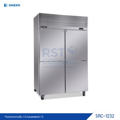 ตู้แช่เย็นสแตนเลส 4 ประตู Sanden รุ่น SRC-1232