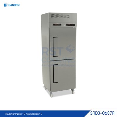 ตู้แช่สแตนเลส (แช่เย็น - แช่แข็ง) 2 ประตู Sanden รุ่น SRD3-0687AI