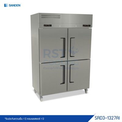 ตู้แช่สแตนเลส (แช่เย็น - แช่แข็ง) 4 ประตู Sanden รุ่น SRD3-1327AI