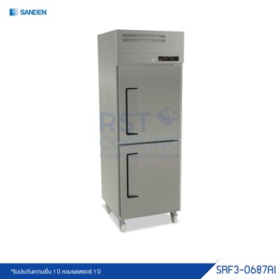 ตู้แช่แข็งสแตนเลส 2 ประตู Sanden รุ่น SRF3-0687AI