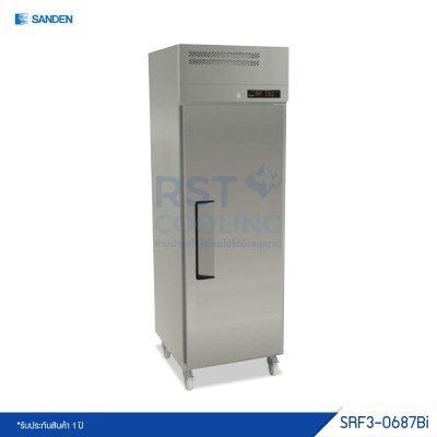 ตู้แช่แข็งสแตนเลส 1 ประตู Sanden รุ่น SRF3-0687Bi