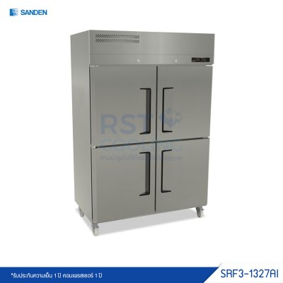 ตู้แช่แข็งสแตนเลส 4 ประตู Sanden รุ่น SRF3-1327AI