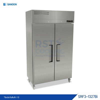 ตู้แช่แข็งสแตนเลส 2 ประตู Sanden รุ่น SRF3-1327Bi