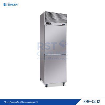 ตู้แช่แข็งสแตนเลส 2 ประตู Sanden รุ่น SRF-0612