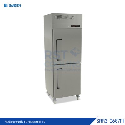 ตู้แช่เย็นสแตนเลส 2 ประตู Sanden รุ่น SRR3-0687AI