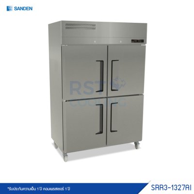 ตู้แช่เย็นสแตนเลส 4 ประตู Sanden รุ่น SRR3-1327AI ตู้แช่เย็นสแตนเลส 4 ประตู Sanden รุ่น SRR3-1327AI