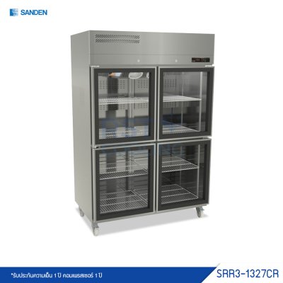 ตู้แช่เย็นอาหารสแตนเลส Sanden รุ่น SRR3-1327CI ตู้แช่เย็นอาหารสแตนเลส Sanden รุ่น SRR3-1327CI