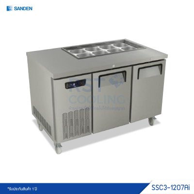 ตู้แช่เย็นเคาน์เตอร์สแตนเลสหลุมสลัด Sanden รุ่น SSC3-1207Ai