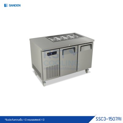 ตู้แช่เย็นเคาน์เตอร์สแตนเลส หลุมสลัด Sanden รุ่น SSC3-1507AI