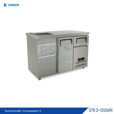 ตู้แช่เย็นเคาน์เตอร์สแตนเลส 1 ประตู พร้อมถังน้ำแข็งและลิ้นชัก Sanden รุ่น STK3-1206AI
