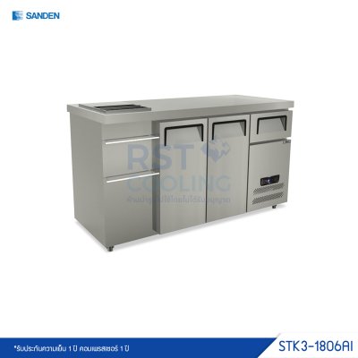 ตู้แช่เย็นเคาน์เตอร์สแตนเลส 2 ประตู พร้อมถังน้ำแข็งและลิ้นชัก Sanden รุ่น STK3-1806AI