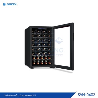 ตู้แช่ไวน์ Sanden รุ่น SVN-0402