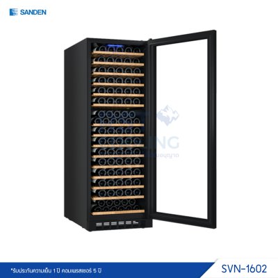 ตู้แช่ไวน์ Sanden รุ่น SVN-1602