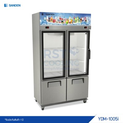 ตู้แช่สแตนเลส (แช่เย็น - แช่แข็ง) Sanden รุ่น YDM-1005i