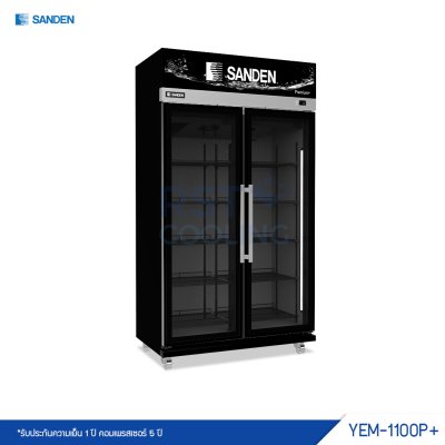 ตู้แช่เย็น ตู้แช่เครื่องดื่ม ตู้แช่ ตู้แช่ 2 ประตู  ตู้แช่เย็น ตู้แช่เครื่องดื่ม ตู้แช่ ตู้แช่ 2 ประตู