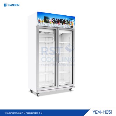 ตู้แช่เย็น 2 ประตู Sanden รุ่น YEM-1105i