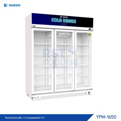 ตู้แช่เย็น 3 ประตู Sanden รุ่น YPM-1650
