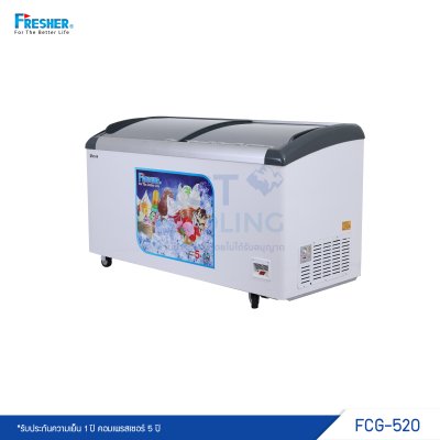 ตู้แช่ Ice Cream ฝากระจกโค้ง Fresher รุ่น FCG-520