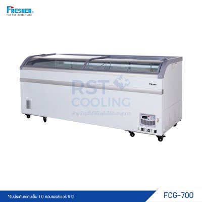 ตู้แช่แข็ง Meat Freezer ฝากระจกโค้ง Fresher รุ่น FCG-700