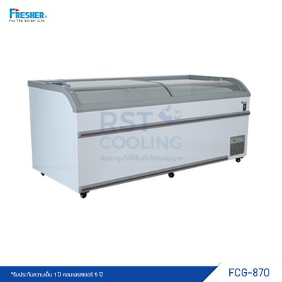ตู้แช่แข็ง Meat Freezer ฝากระจกโค้ง Fresher รุ่น FCG-870