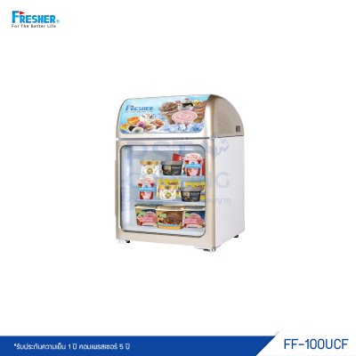 ตู้แช่ Ice Cream ฝากระจกโค้ง Fresher รุ่น FF-100UCF