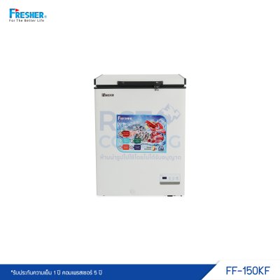 ตู้แช่แข็ง ฝาทึบ 1 ฝา Fresher รุ่น FF-150KF