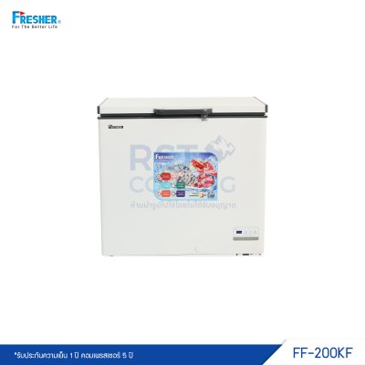 ตู้แช่แข็ง ฝาทึบ 1 ฝา Fresher รุ่น FF-200KF
