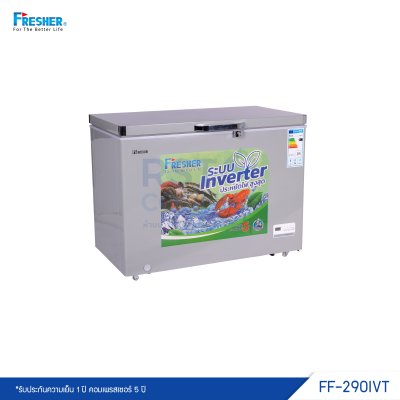 ตู้แช่แข็ง ฝาทึบ 1 ฝา Fresher รุ่น FF-290IVT