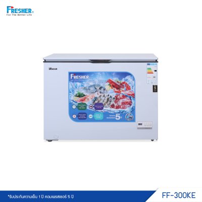 ตู้แช่แข็ง ฝาทึบ 1 ฝา Fresher รุ่น FF-300KE