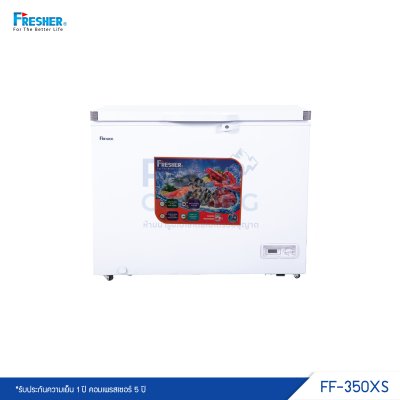 ตู้แช่แข็ง ฝาทึบ 1 ฝา Fresher รุ่น FF-350XS