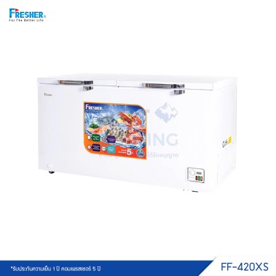 ตู้แช่แข็ง ฝาทึบ 2 ฝา Fresher รุ่น FF-420XS