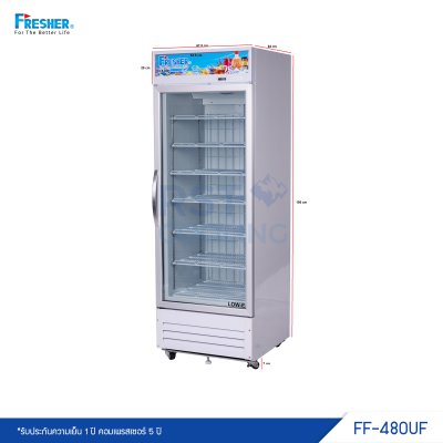 ตู้แช่ Ice Cream ฝากระจกโค้ง Fresher รุ่น FF-480UF