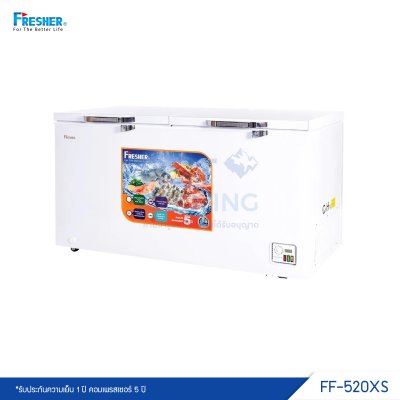 ตู้แช่แข็ง ฝาทึบ 2 ฝา Fresher รุ่น FF-520XS
