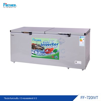 ตู้แช่แข็ง ฝาทึบ 2 ฝา Fresher รุ่น FF-720IVT