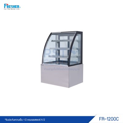 ตู้แช่เค้กฝากระจกโค้ง Fresher รุ่น FR-1200C