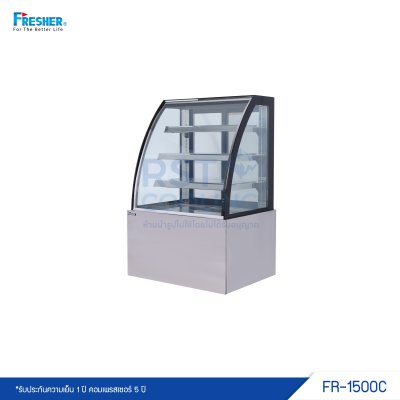 ตู้แช่เค้กฝากระจกโค้ง Fresher รุ่น FR-1500C